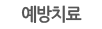 ġ