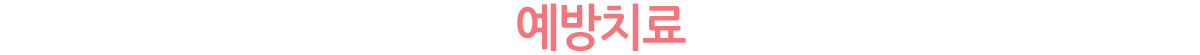 ġ