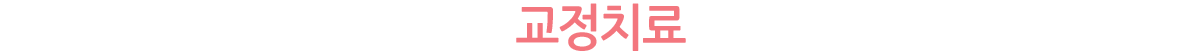 ġ