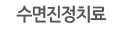 ġ