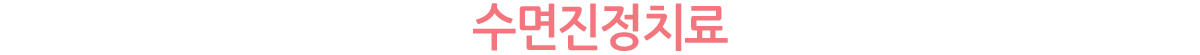 ġ