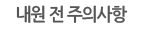   ǻ