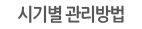 ñ⺰ 